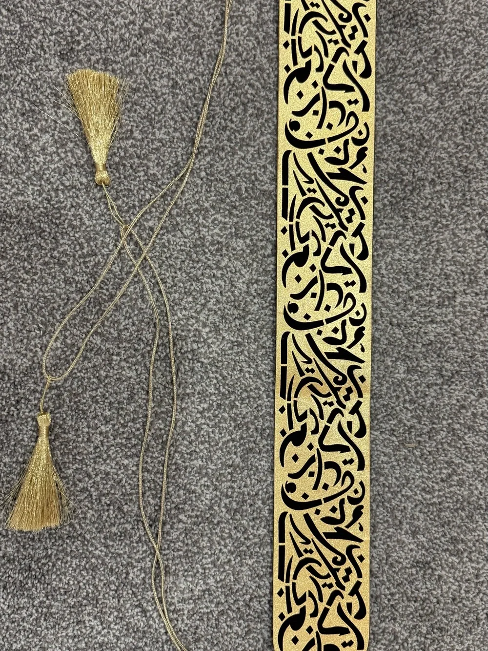 Gold Arabic Calligraphy Belt